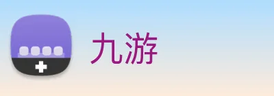 九游 Logo